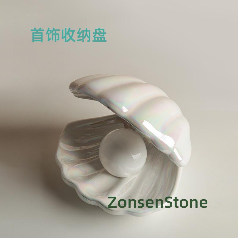 首饰收纳盘