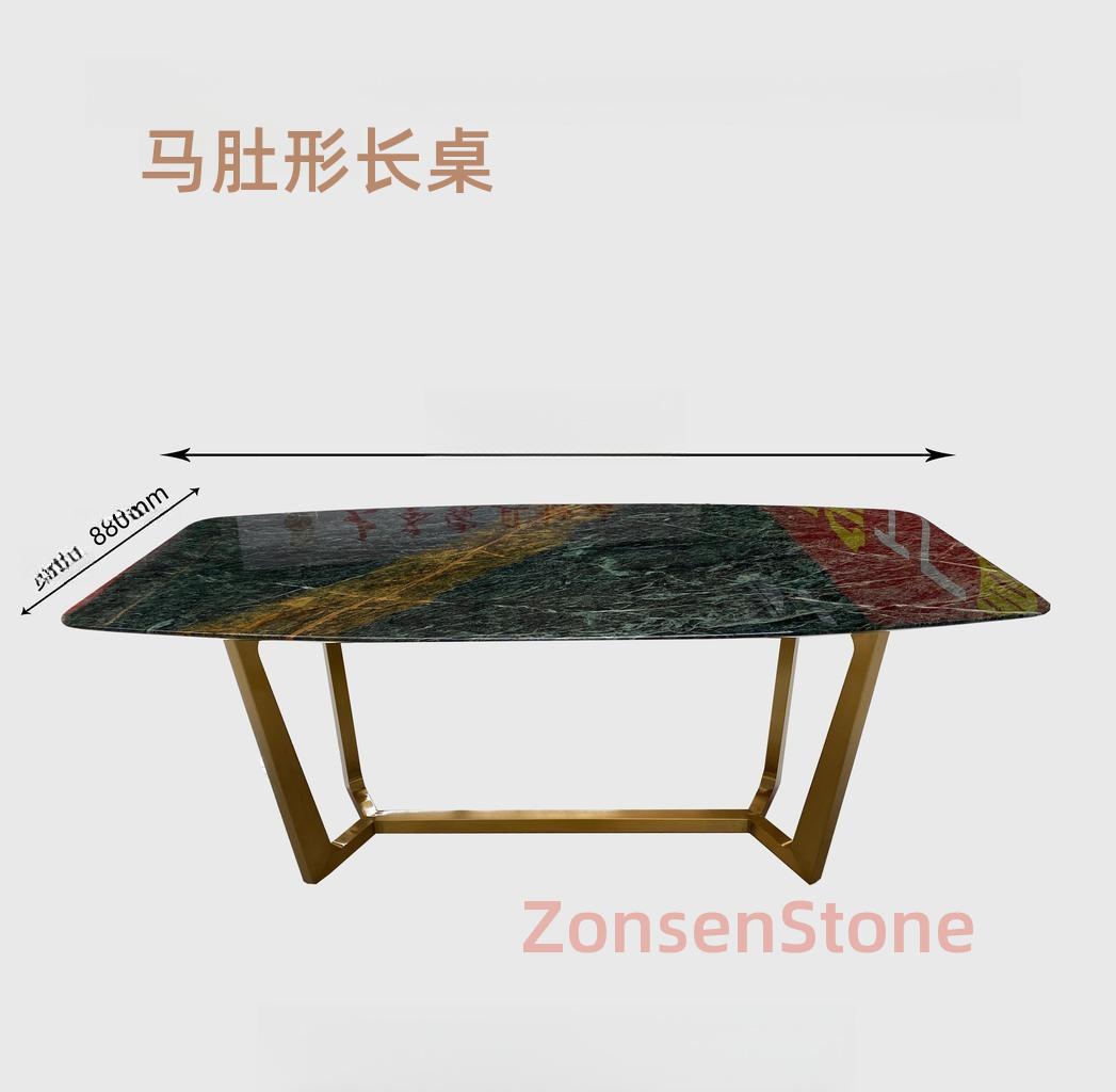 马肚形长桌