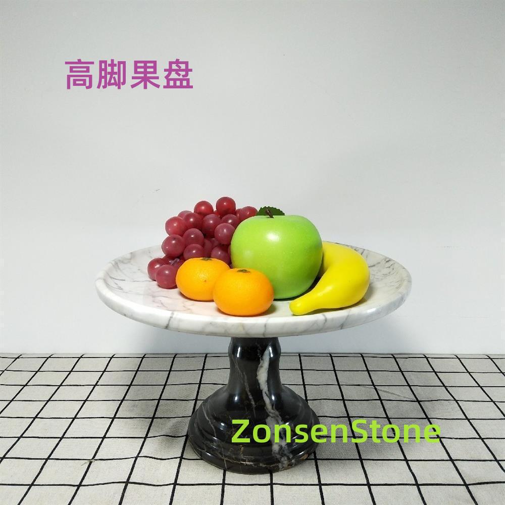高脚果盘