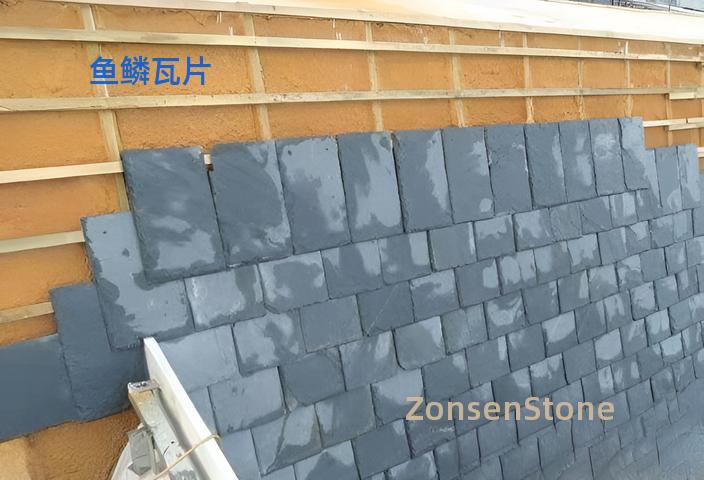 鱼鳞瓦片