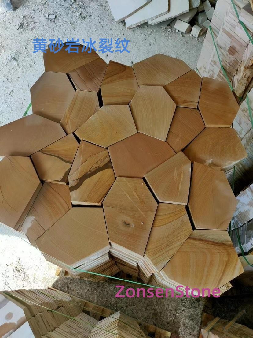 黄砂岩冰裂纹