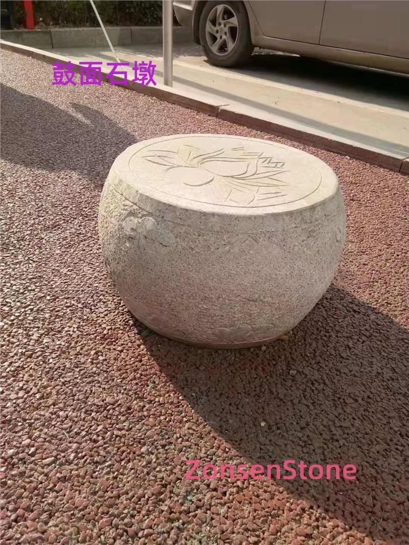 鼓面石墩
