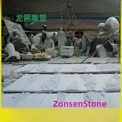 龙匾雕塑