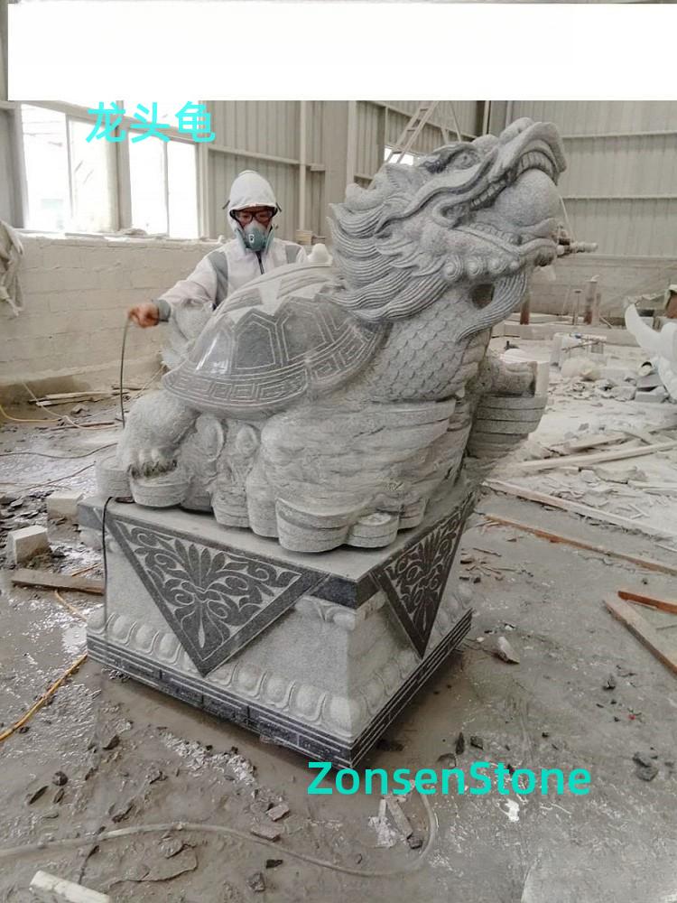 龙头龟