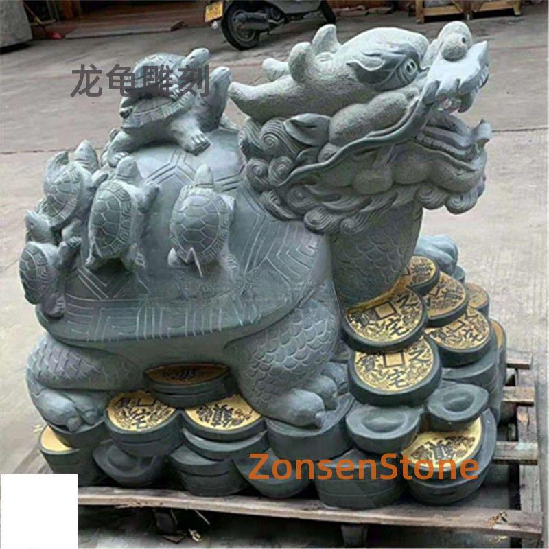龙龟雕刻
