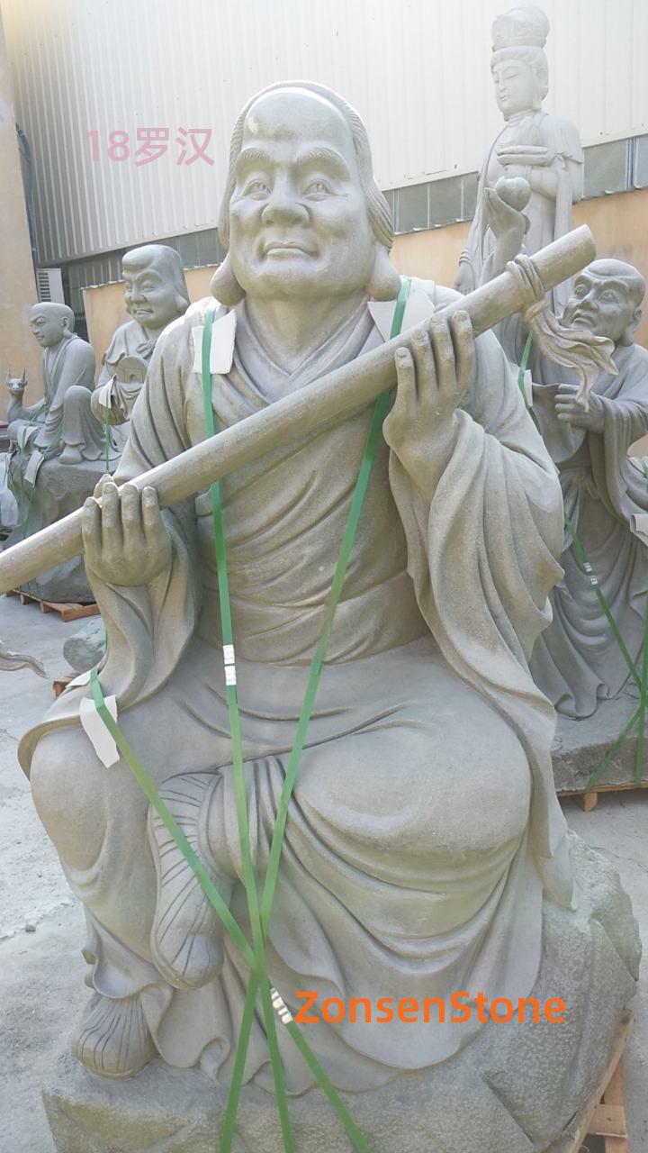 18罗汉