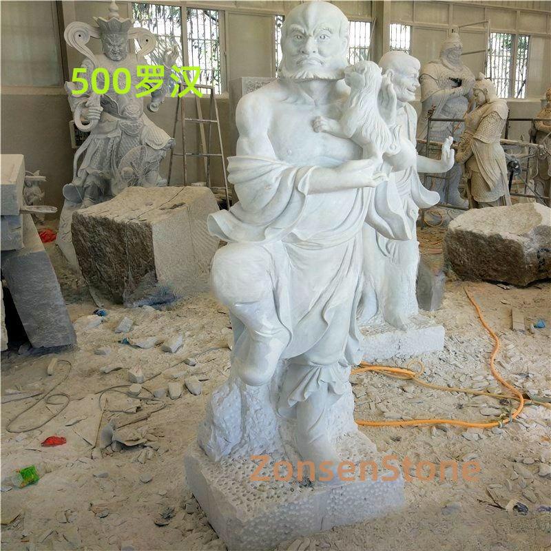 500罗汉