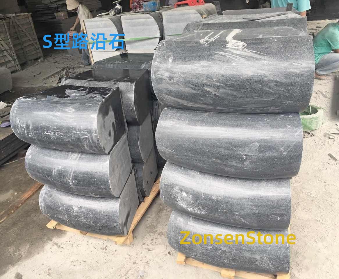 S型路沿石