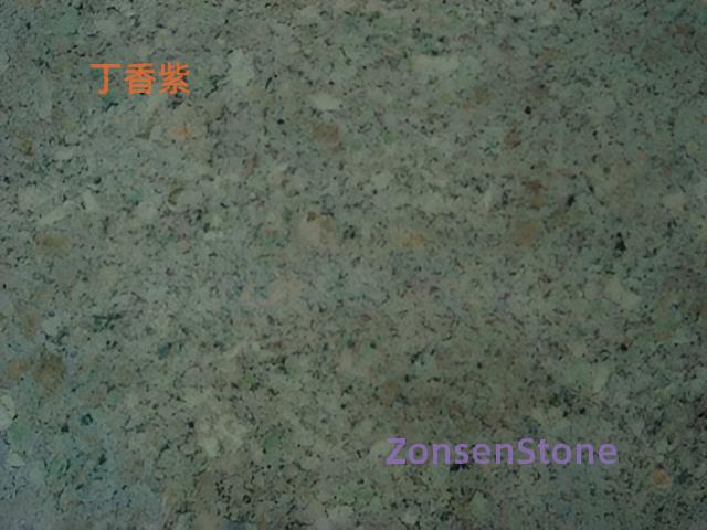 丁香紫