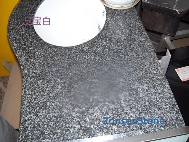 三宝白