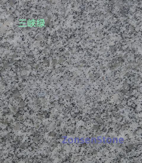 三峡绿