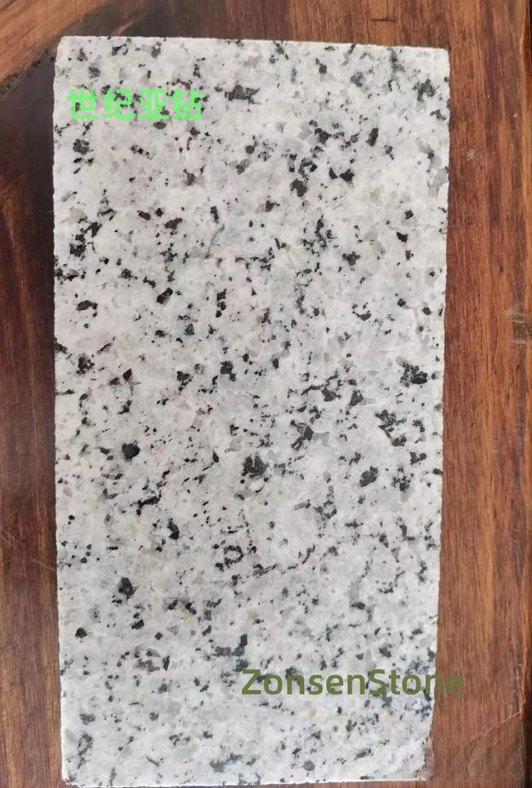 世纪亚钻