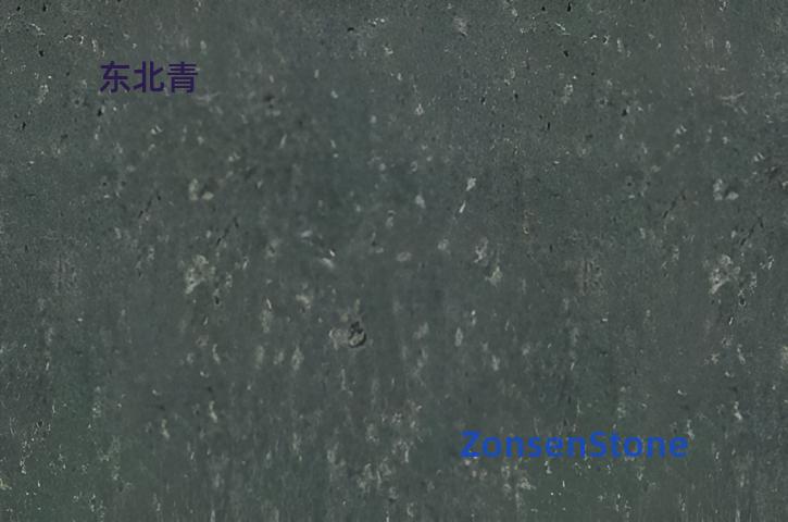 东北青