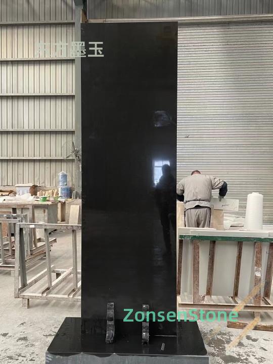 东方墨玉