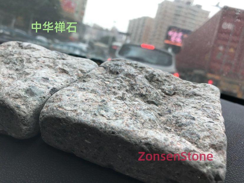 中华禅石