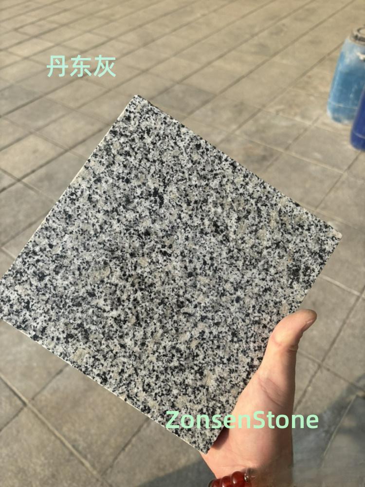 丹东灰
