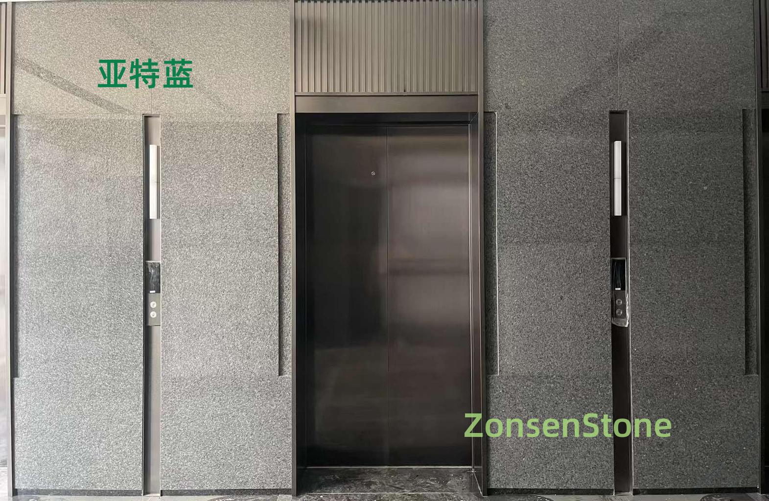 亚特蓝