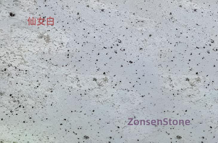 仙女白