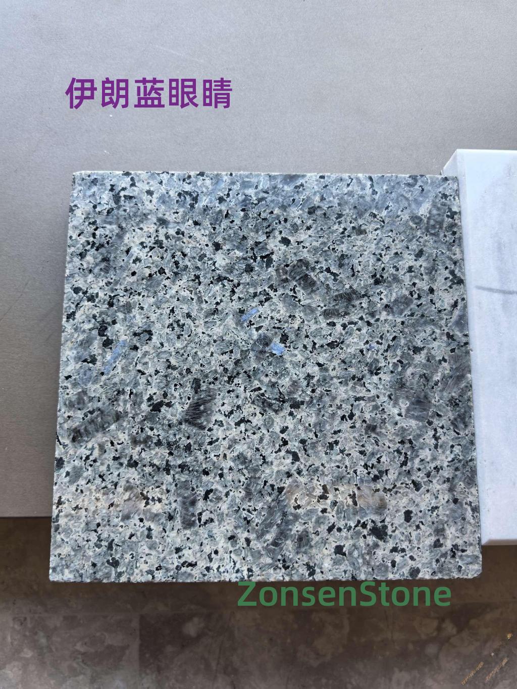 伊朗蓝眼睛