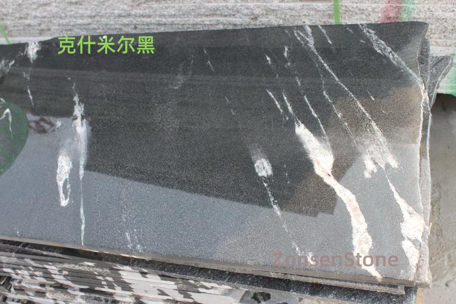克什米尔黑