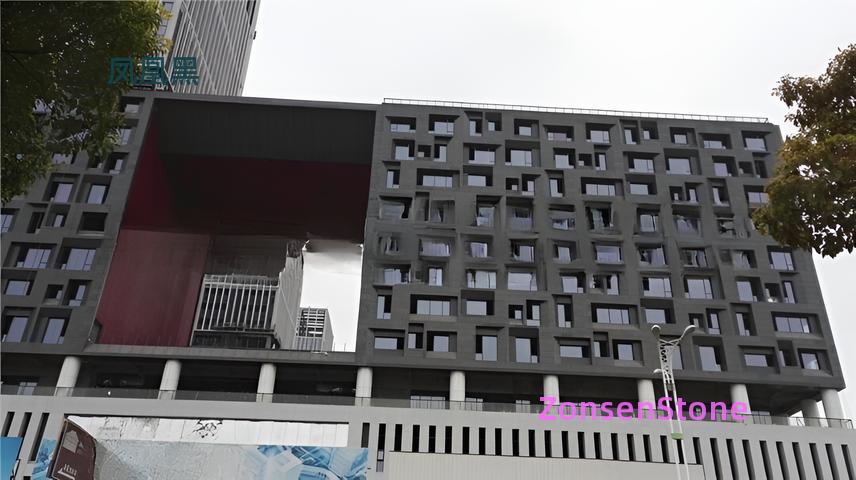 凤凰黑