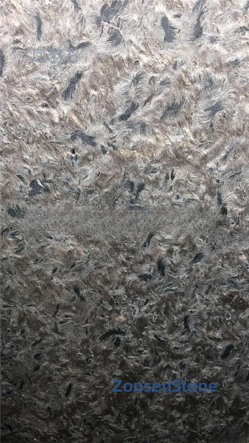 凤羽石