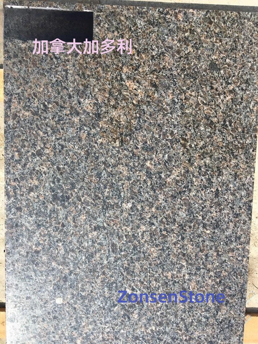 加拿大加多利