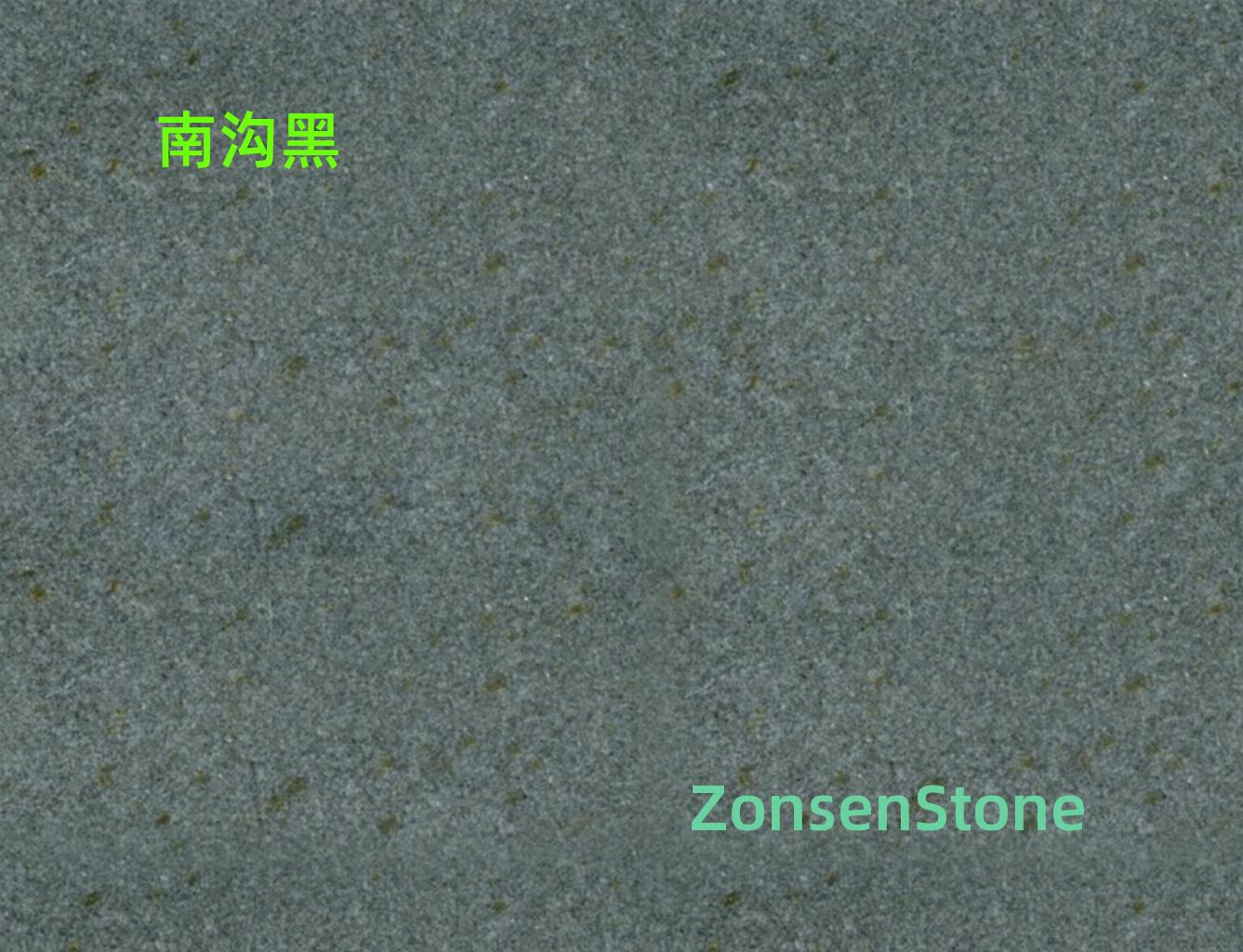 南沟黑