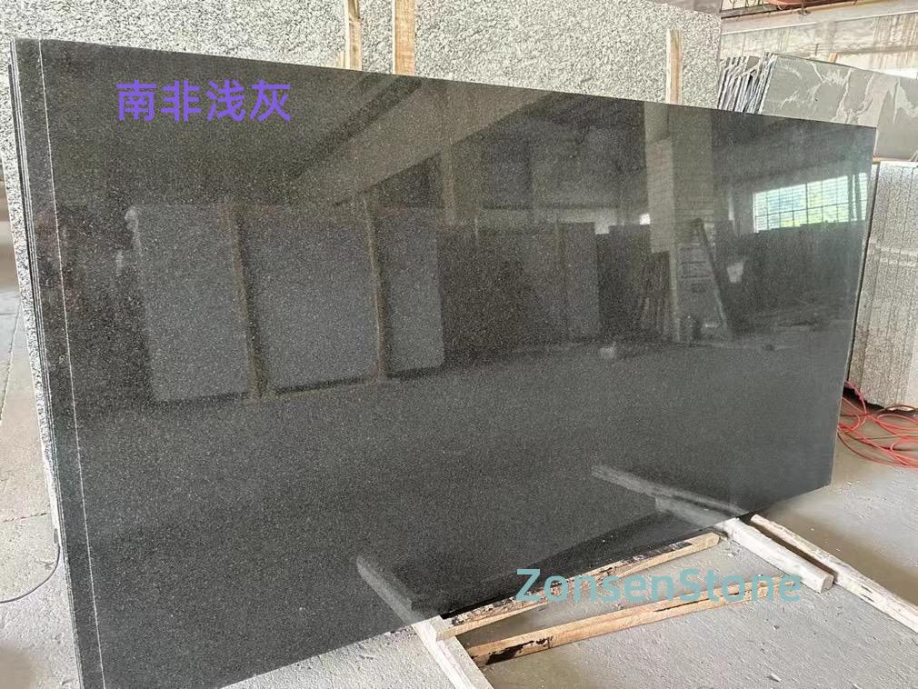 南非浅灰