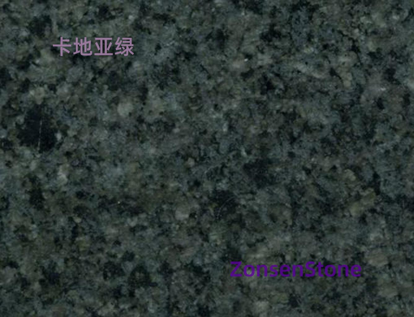 卡地亚绿