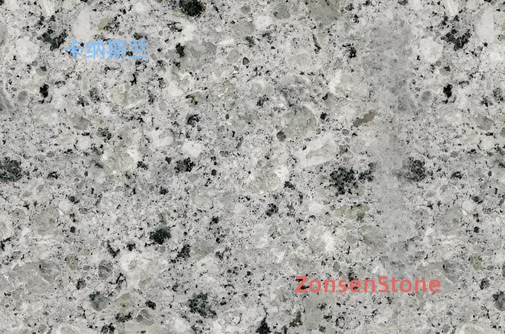 卡纳斯兰