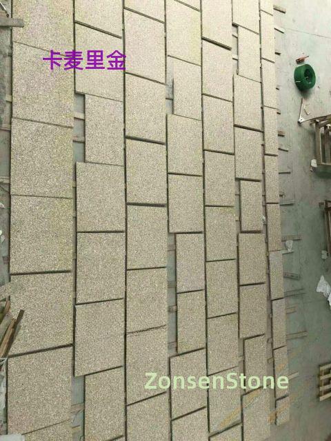 卡麦里金