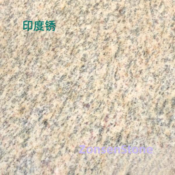 印度锈