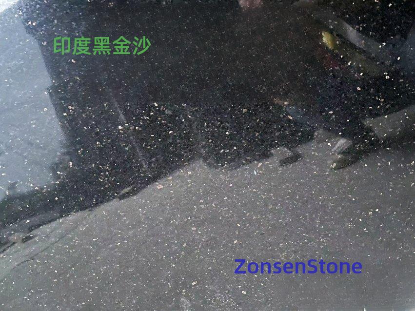 印度黑金沙
