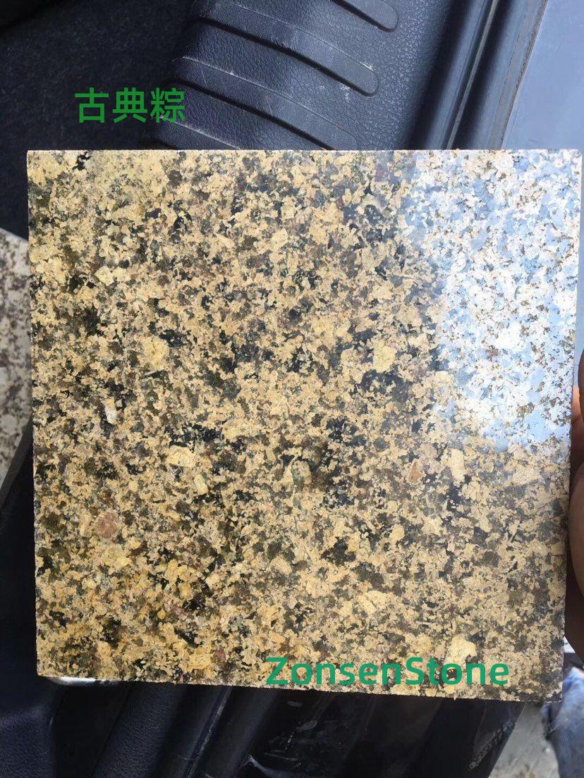 古典粽