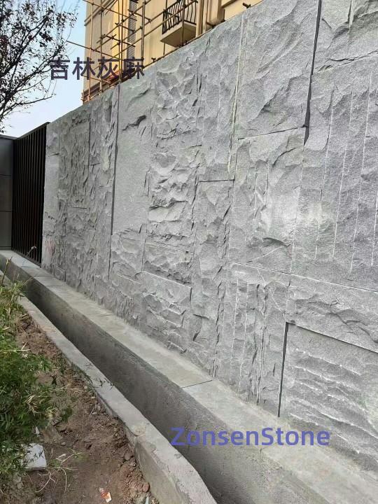 吉林灰麻
