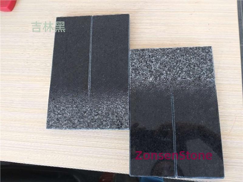 吉林黑