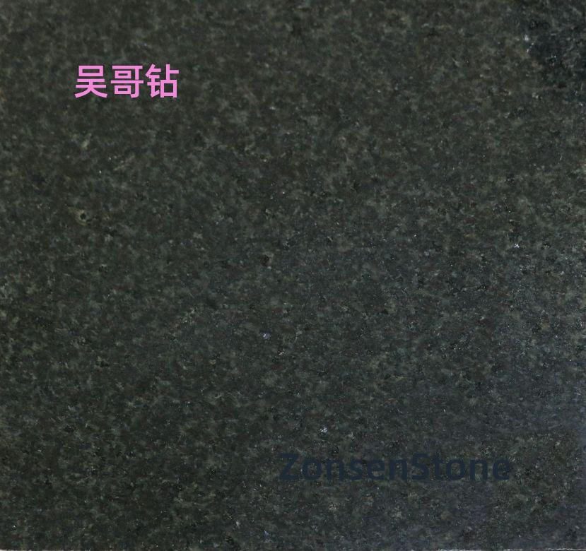 吴哥钻