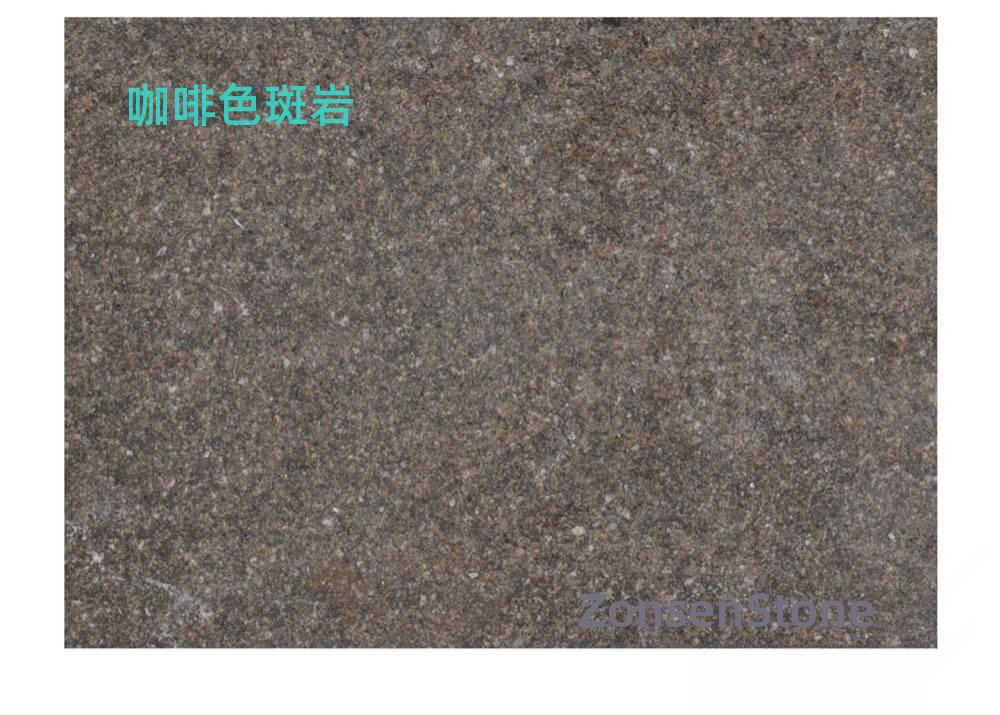 咖啡色斑岩