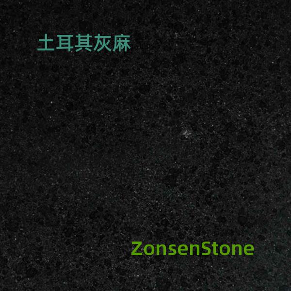 土耳其灰麻