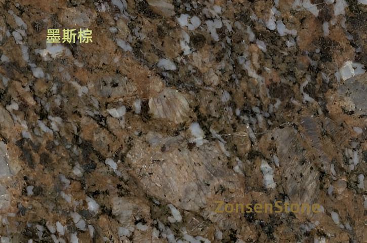 墨斯棕