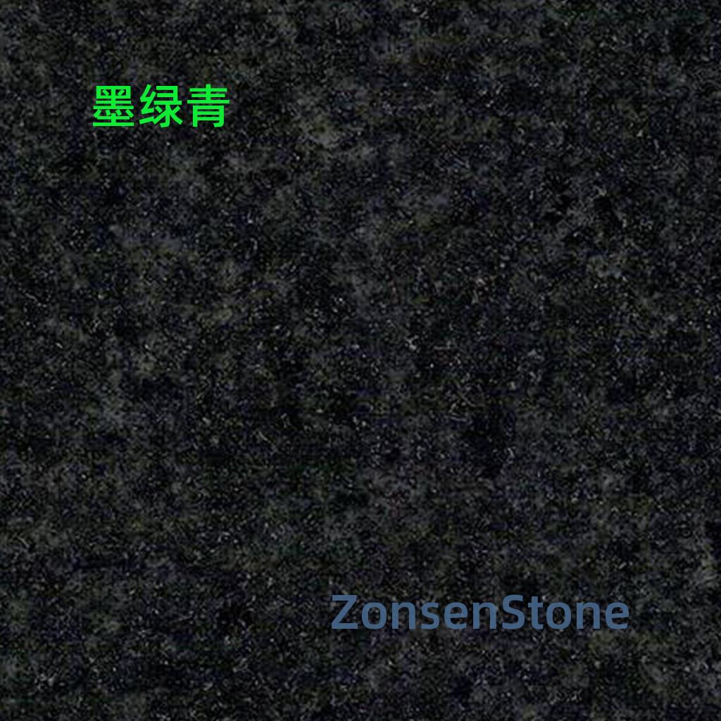 墨绿青