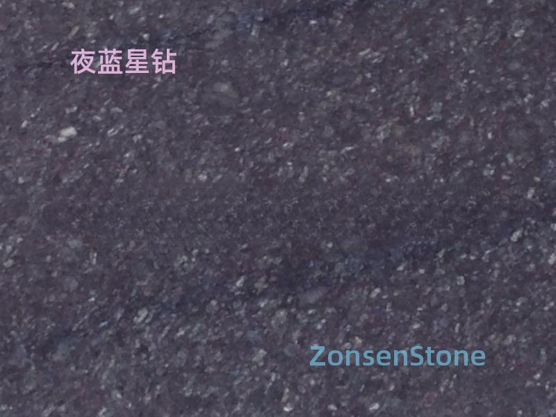 夜蓝星钻