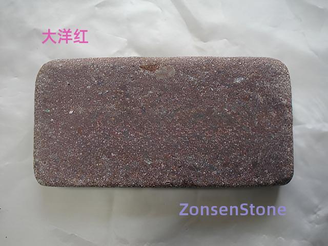 大洋红