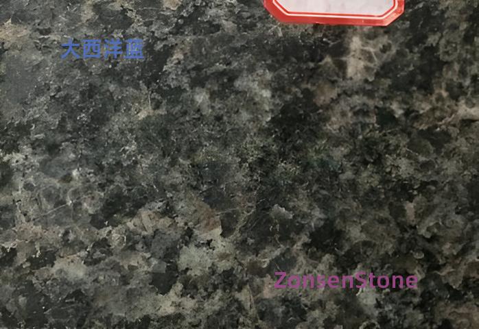 大西洋蓝