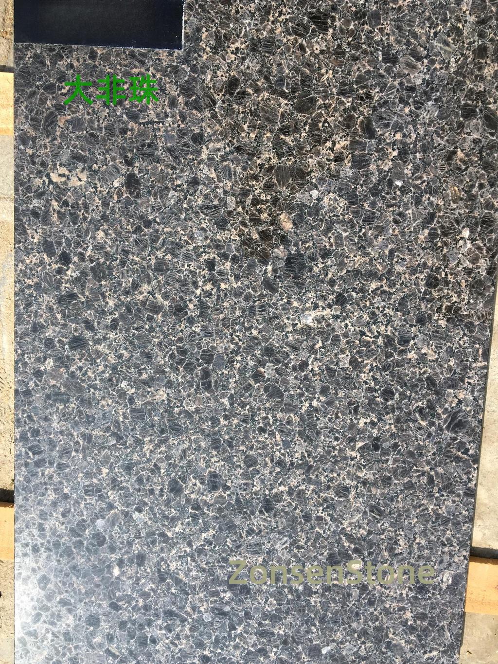 大非珠