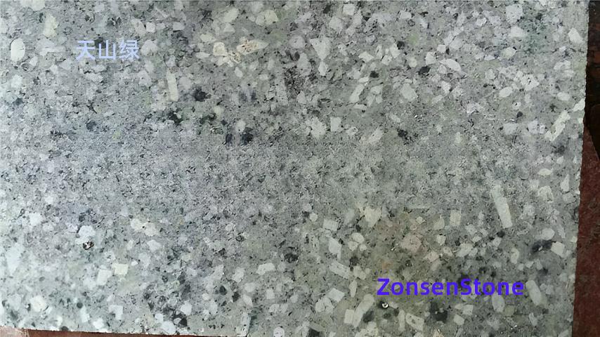 天山绿