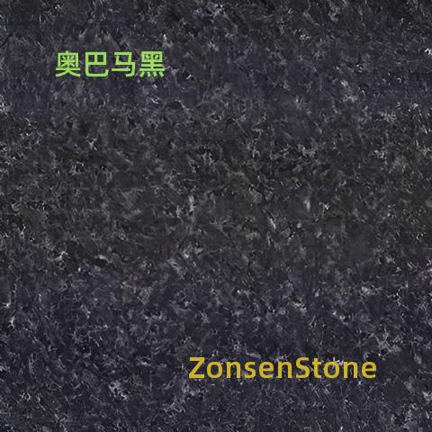 奥巴马黑