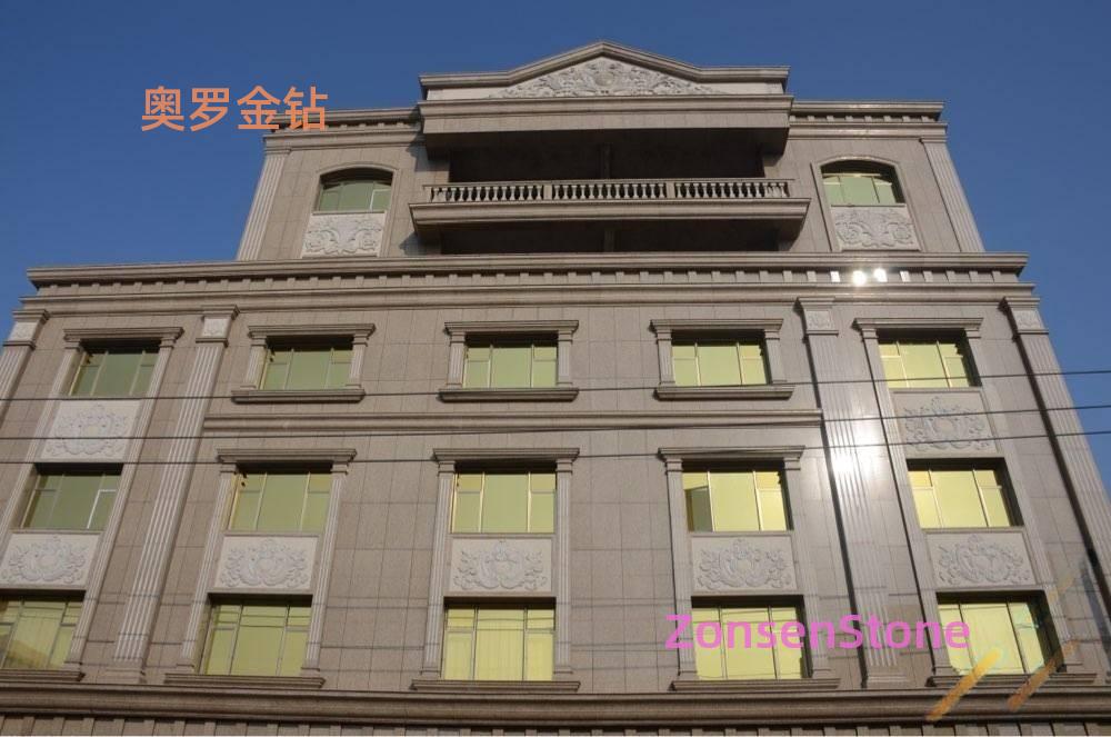 奥罗金钻