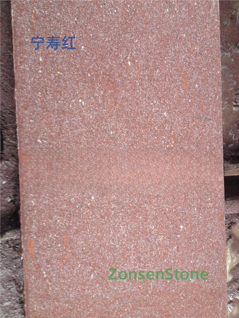 宁寿红